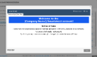 Welcome Screen Example.PNG